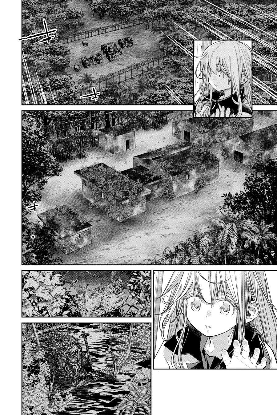 Read 86 Eighty Six  (ES) Manga Online