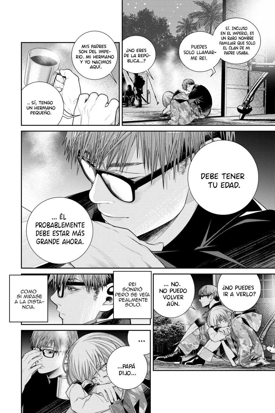 Read 86 Eighty Six  (ES) Manga Online