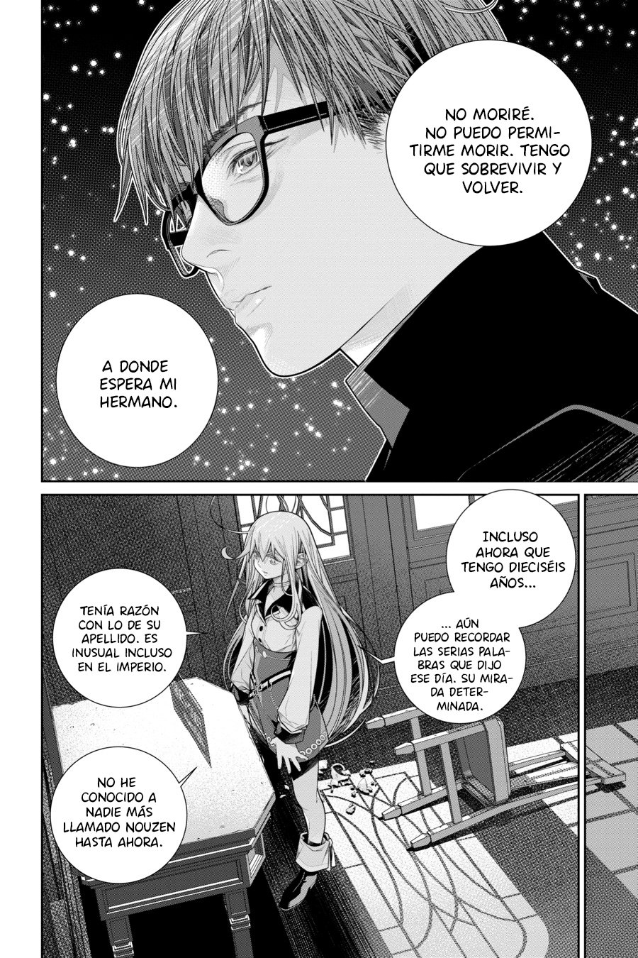 Read 86 Eighty Six  (ES) Manga Online