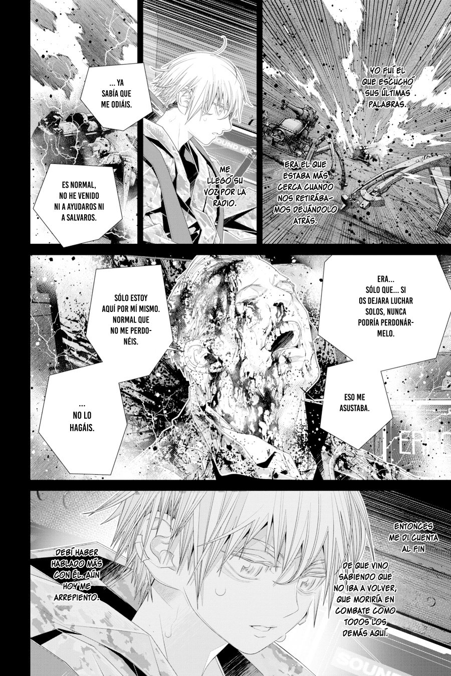Read 86 Eighty Six  (ES) Manga Online