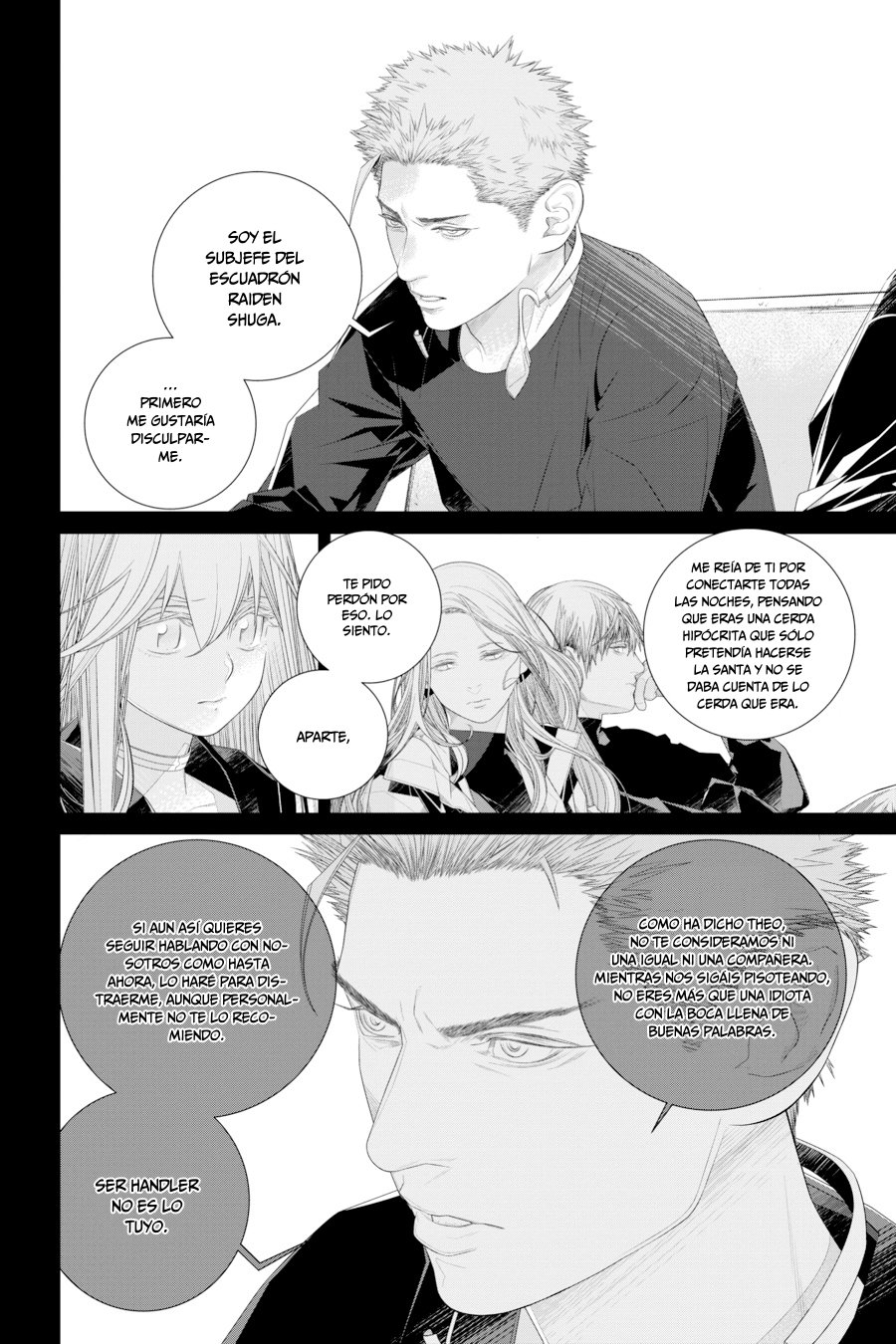 Read 86 Eighty Six  (ES) Manga Online
