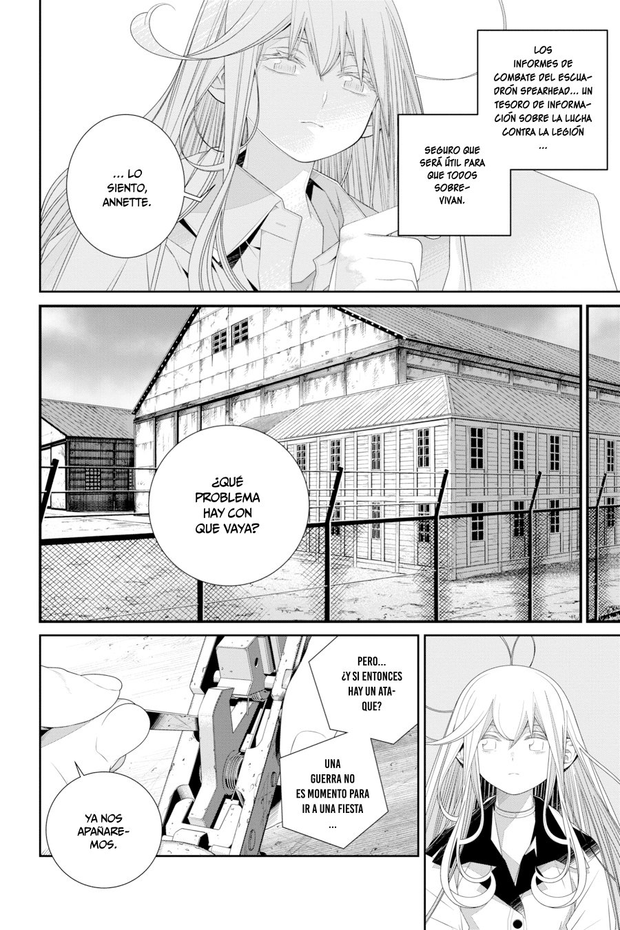 Read 86 Eighty Six  (ES) Manga Online