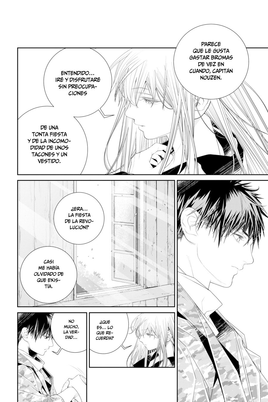 Read 86 Eighty Six  (ES) Manga Online