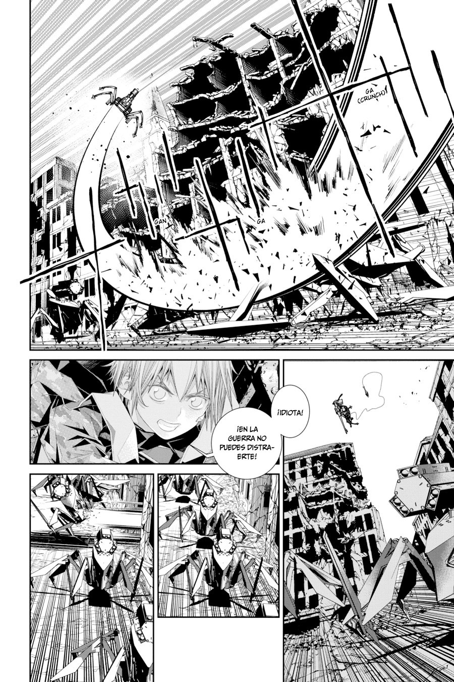 Read 86 Eighty Six  (ES) Manga Online
