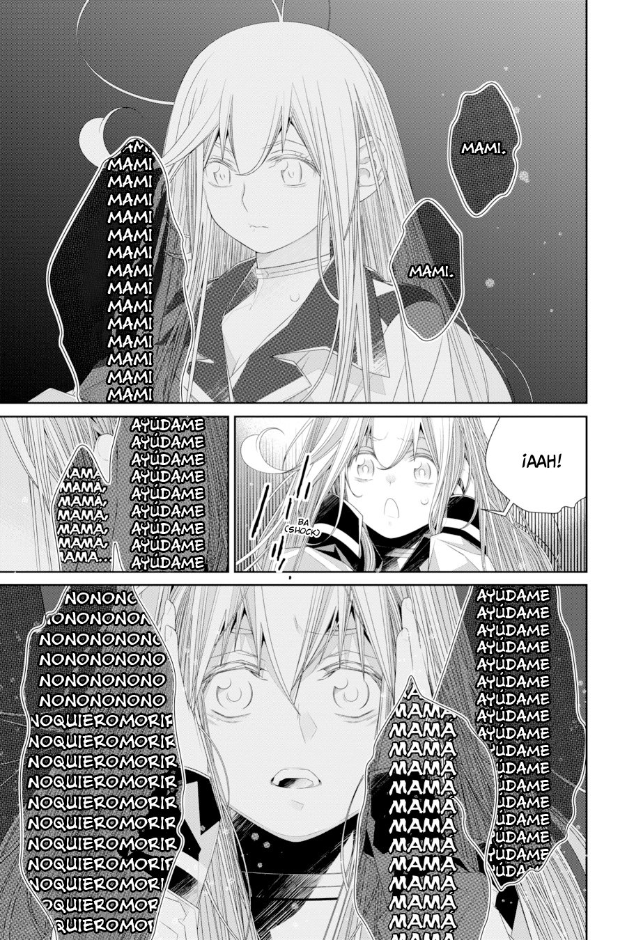 Read 86 Eighty Six  (ES) Manga Online