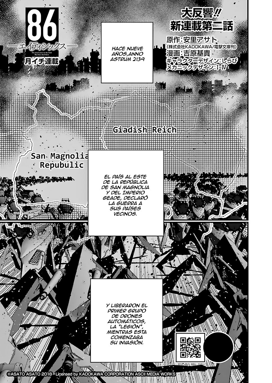 Read 86 Eighty Six  (ES) Manga Online