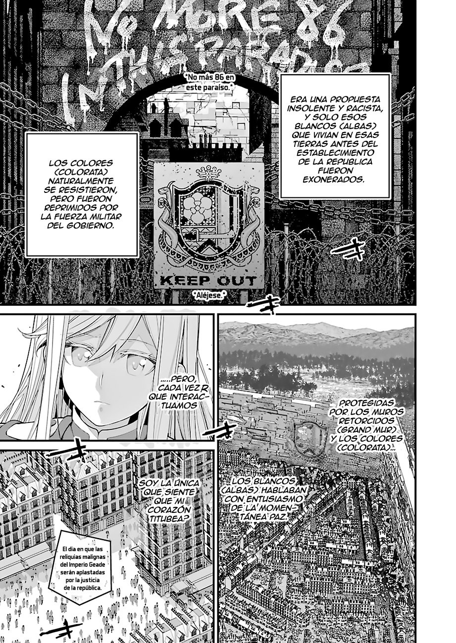 Read 86 Eighty Six  (ES) Manga Online