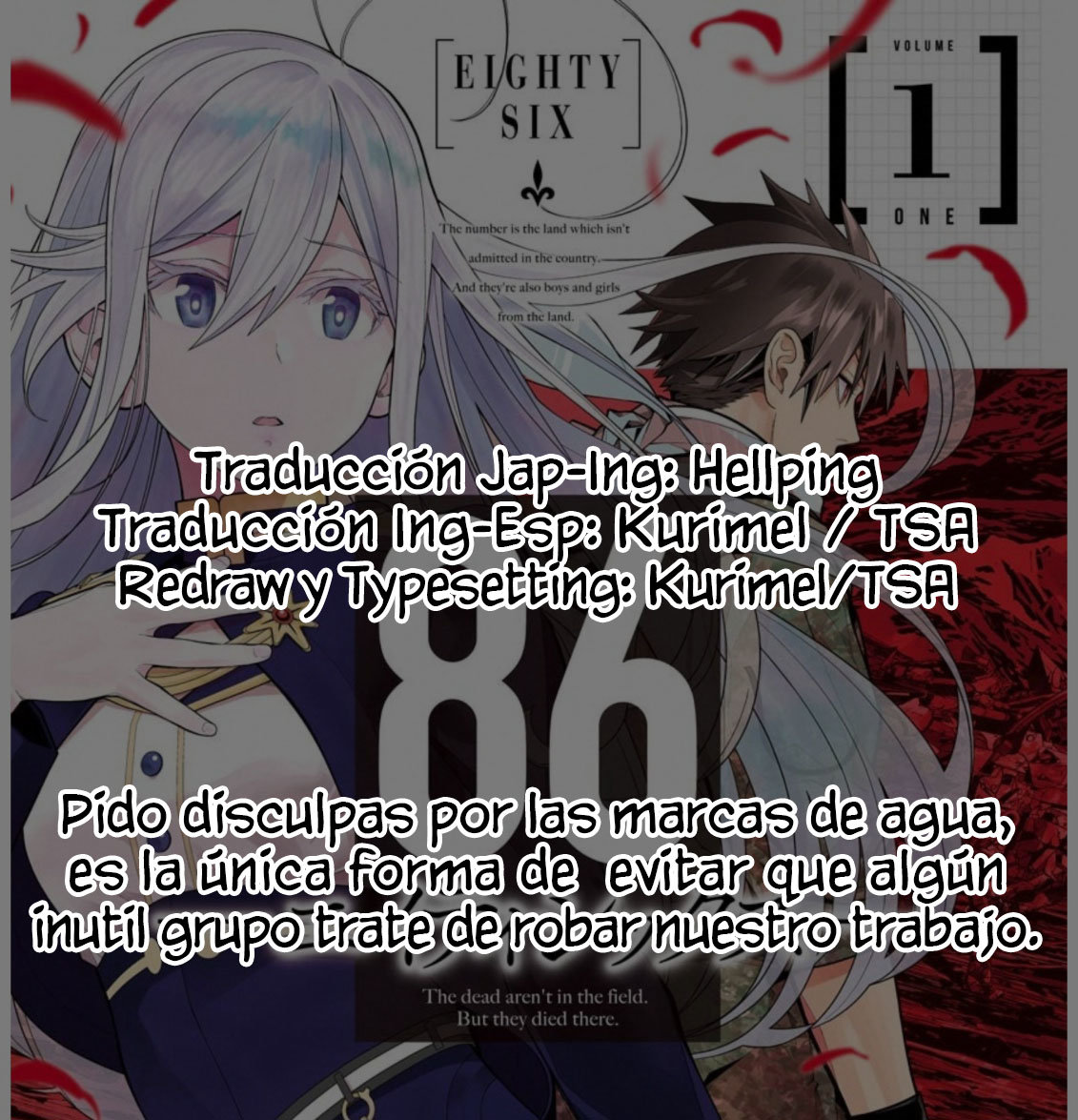 Read 86 Eighty Six  (ES) Manga Online