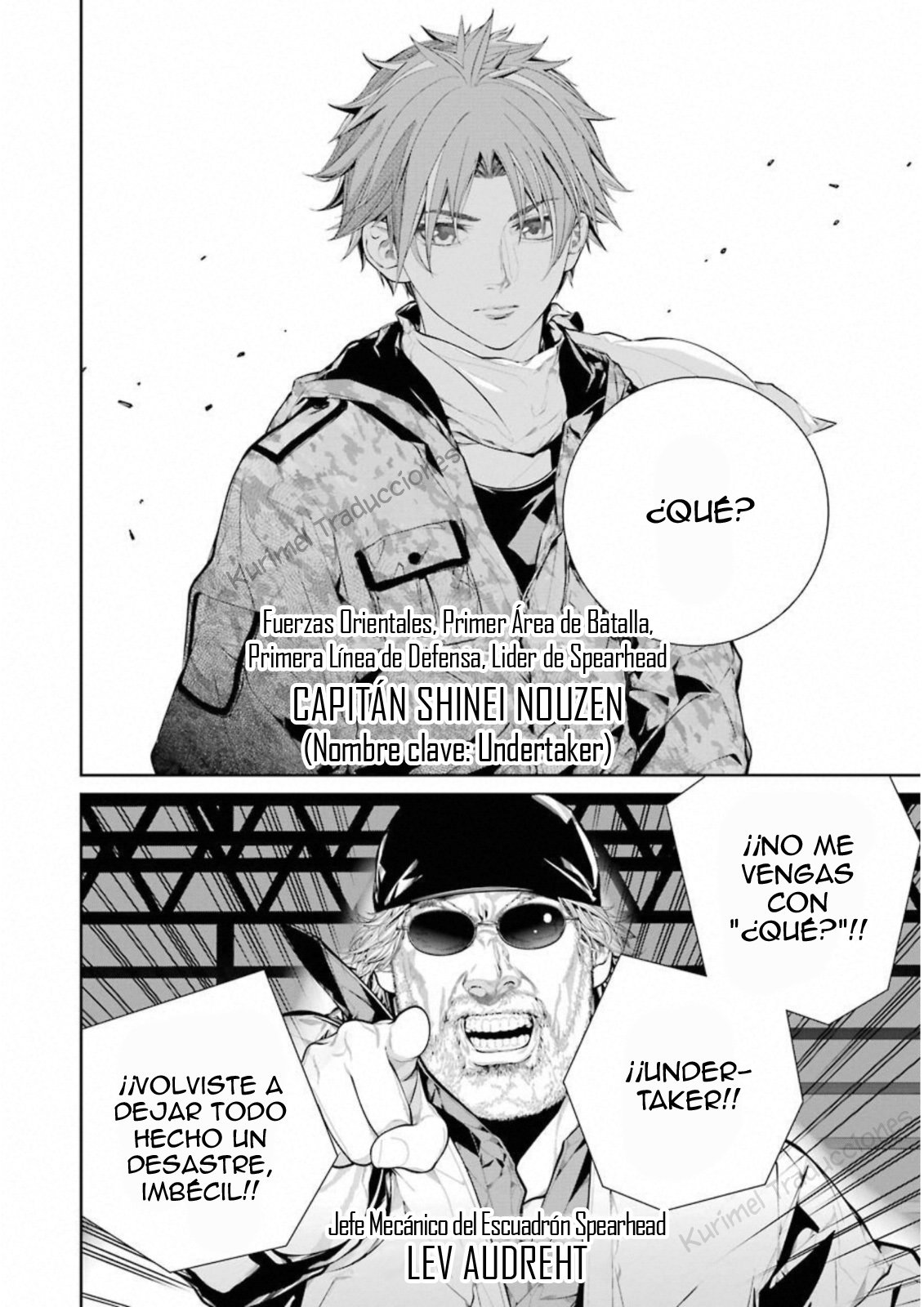 Read 86 Eighty Six  (ES) Manga Online