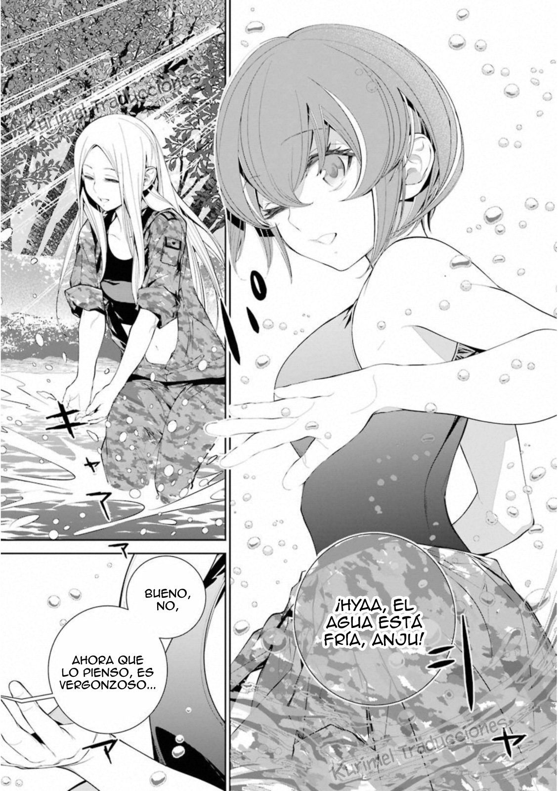 Read 86 Eighty Six  (ES) Manga Online