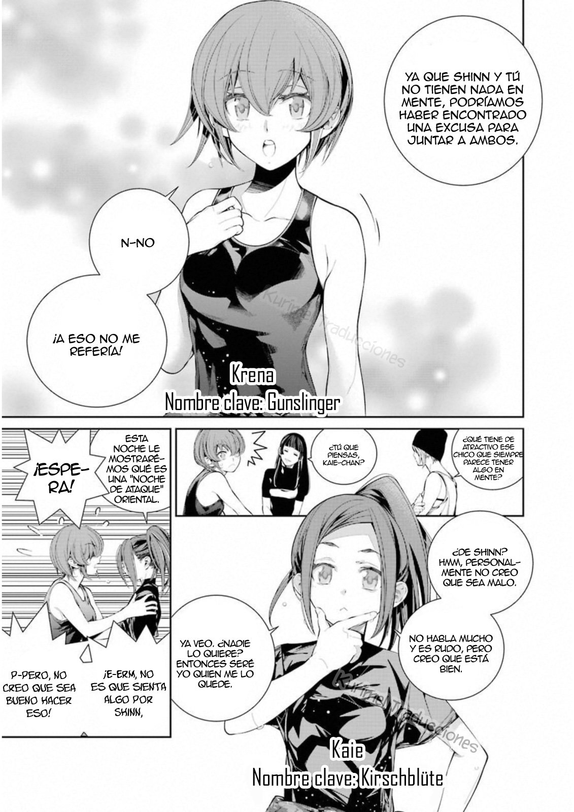 Read 86 Eighty Six  (ES) Manga Online