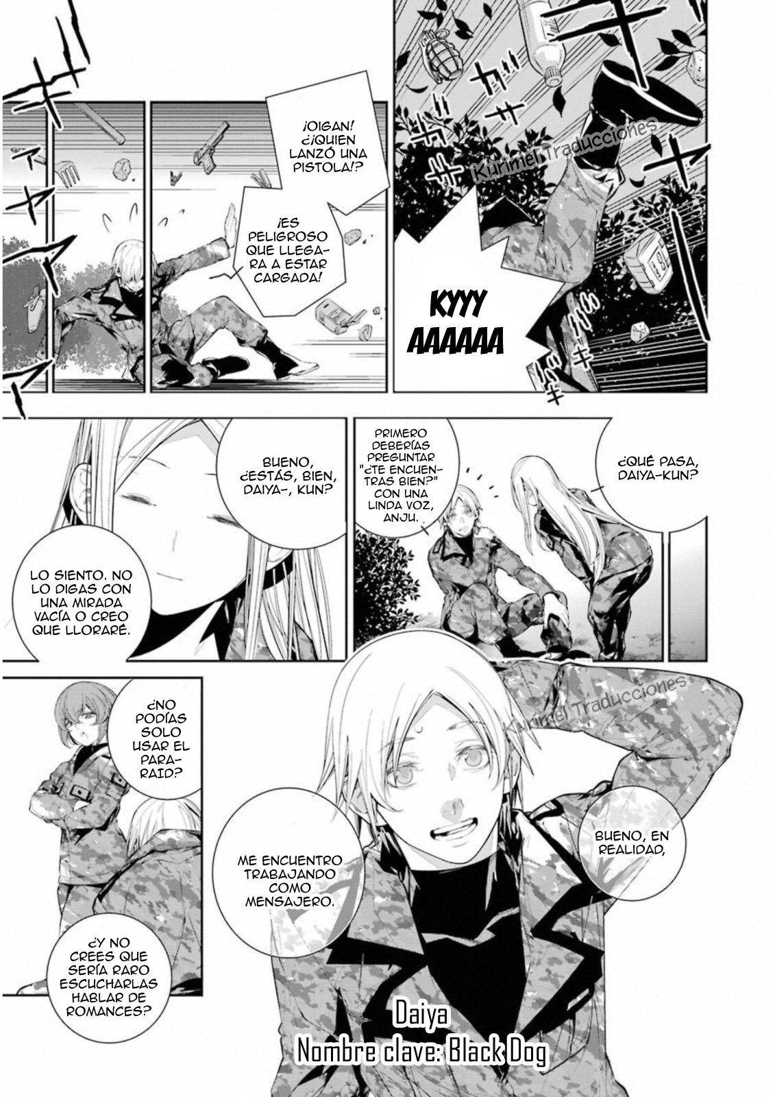 Read 86 Eighty Six  (ES) Manga Online