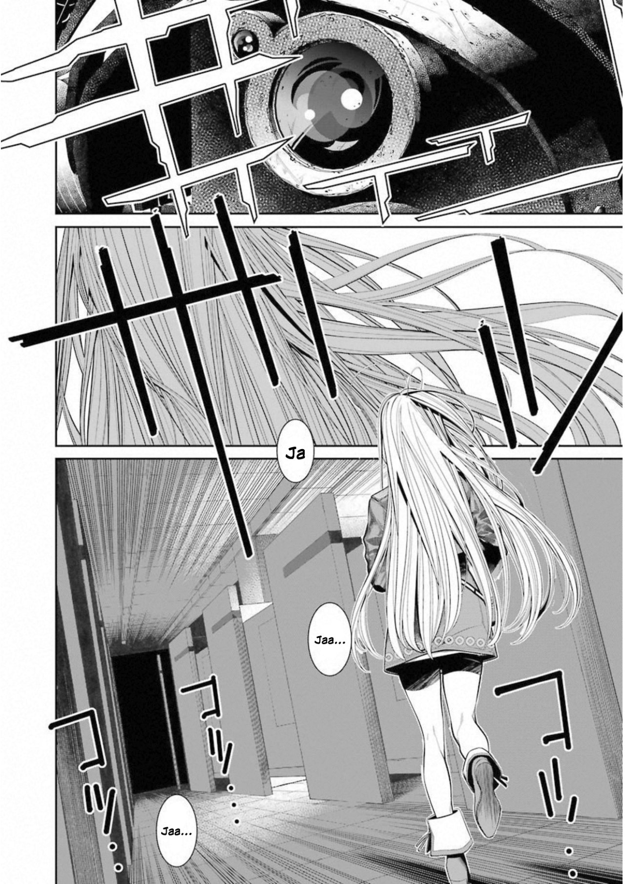 Read 86 Eighty Six  (ES) Manga Online