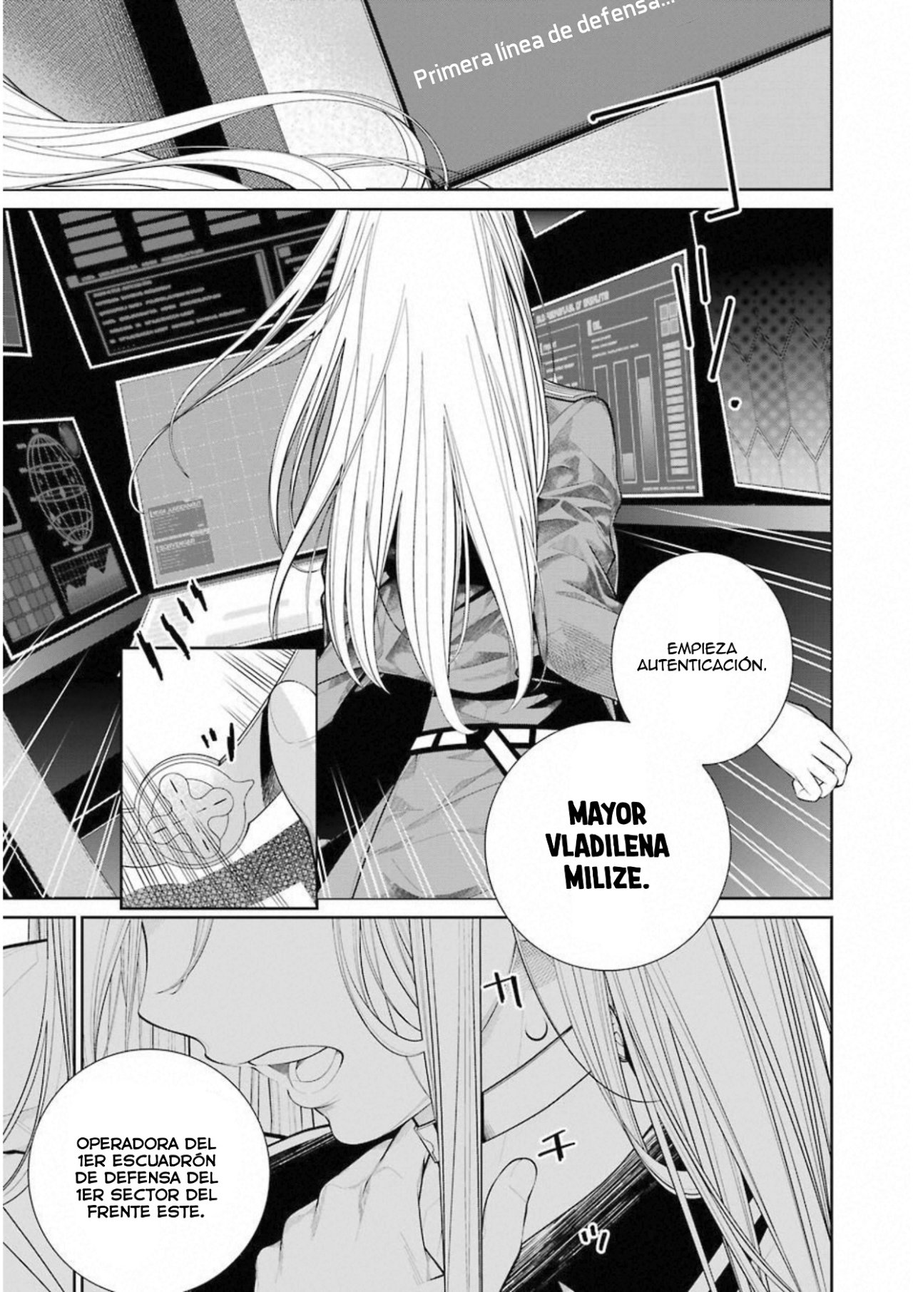 Read 86 Eighty Six  (ES) Manga Online