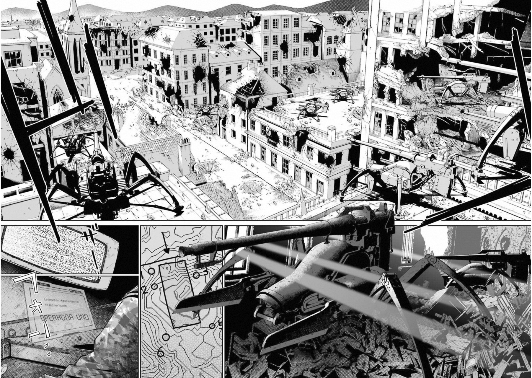 Read 86 Eighty Six  (ES) Manga Online
