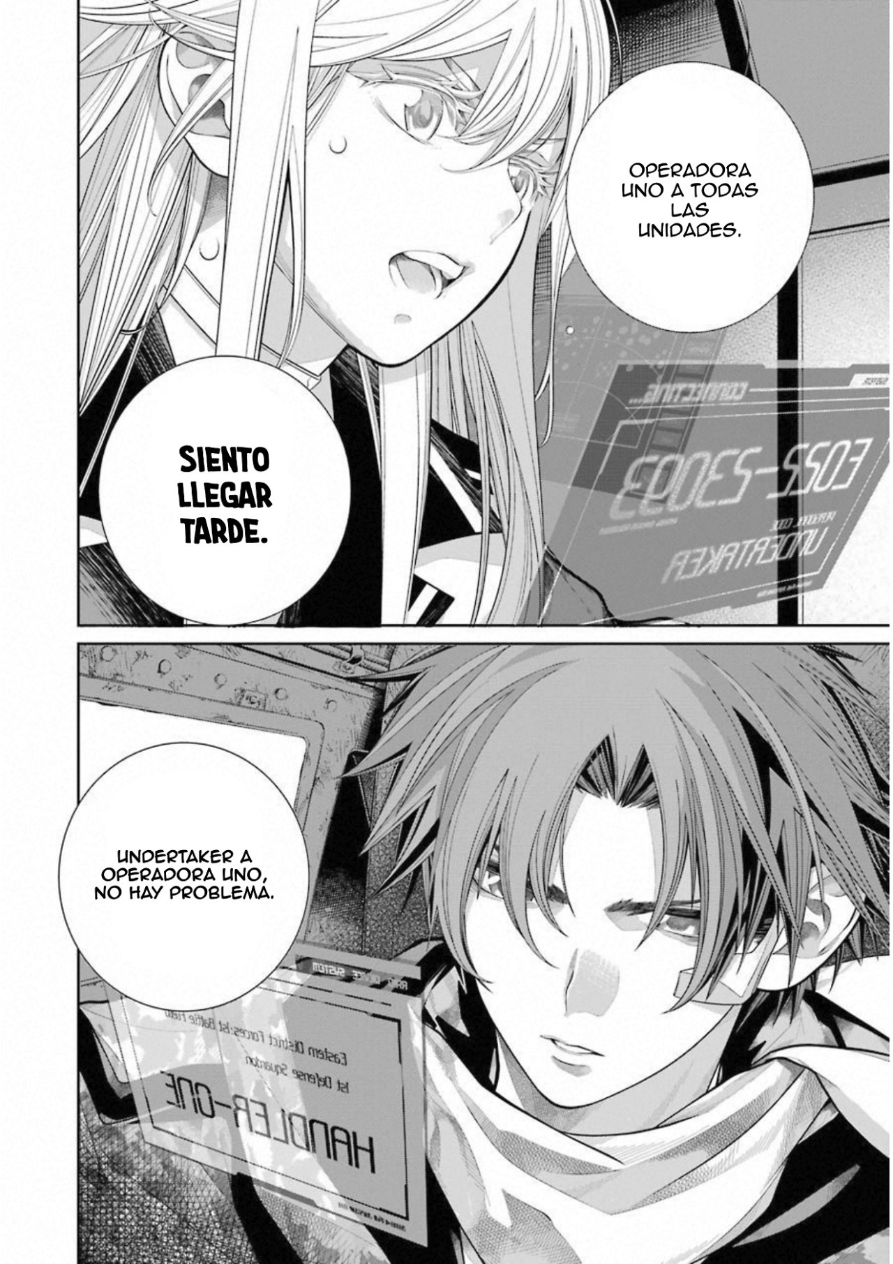 Read 86 Eighty Six  (ES) Manga Online
