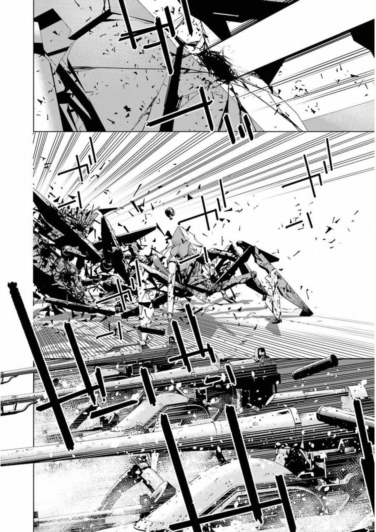 Read 86 Eighty Six  (ES) Manga Online