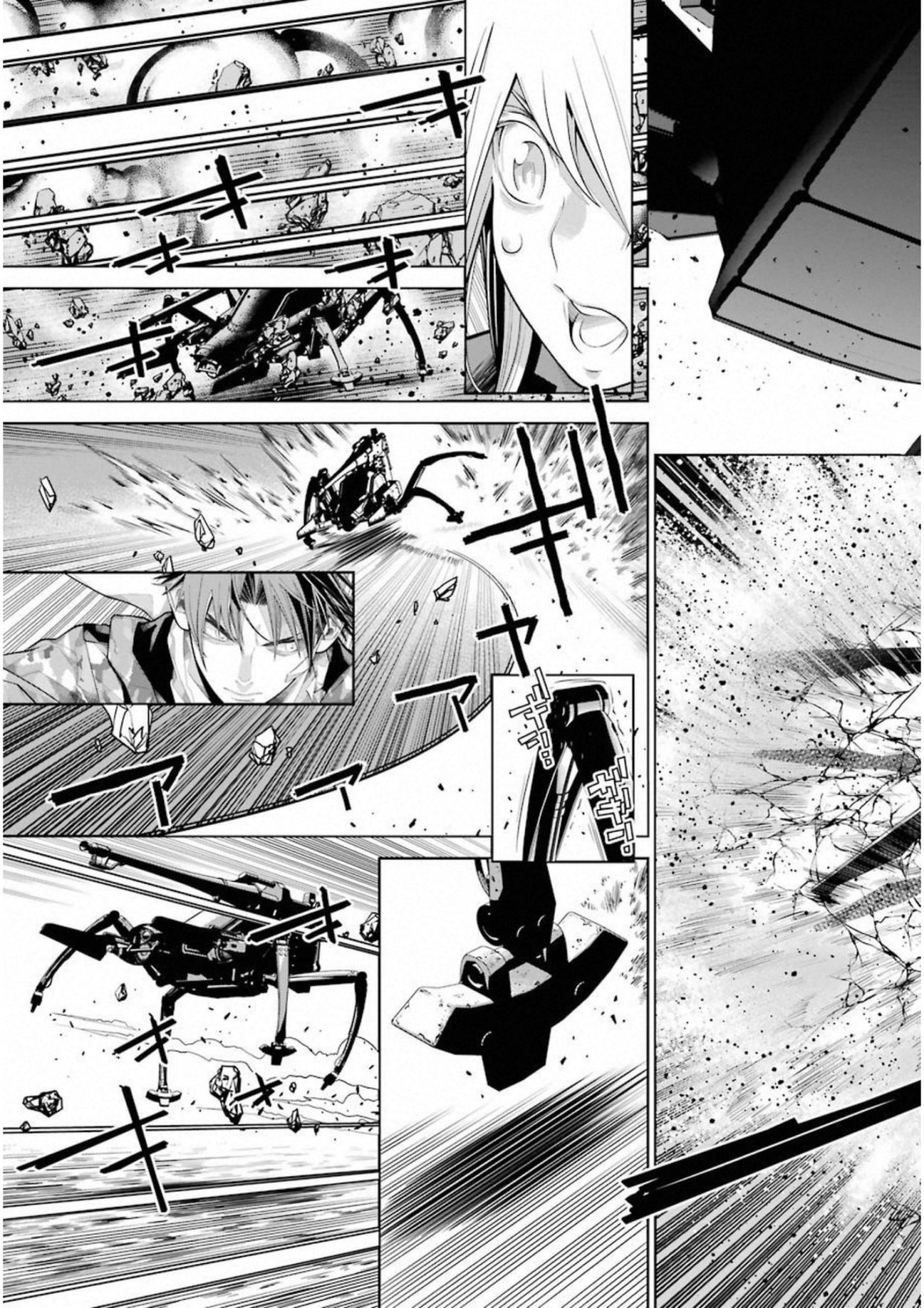 Read 86 Eighty Six  (ES) Manga Online
