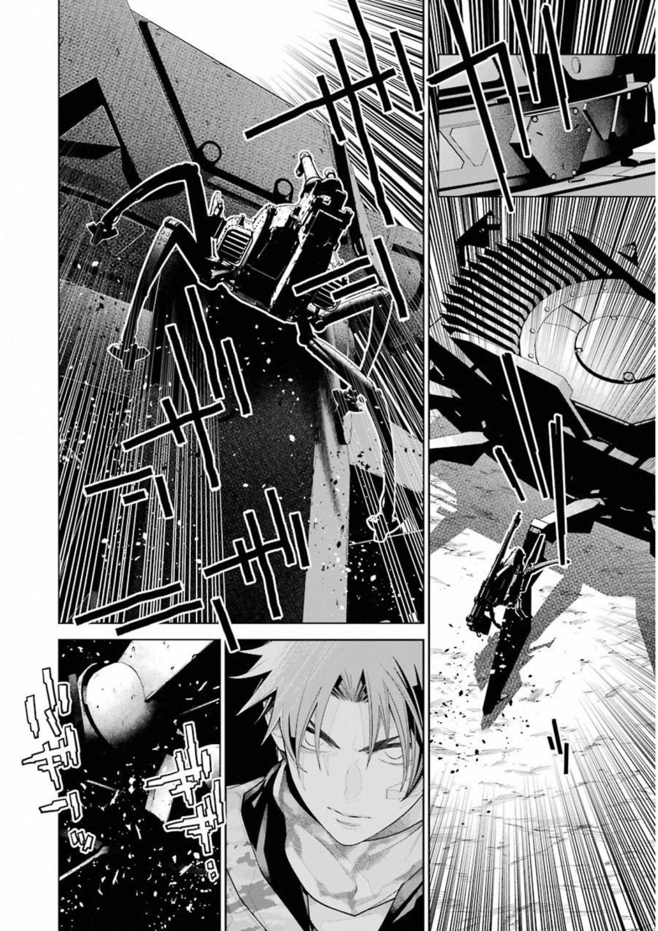 Read 86 Eighty Six  (ES) Manga Online