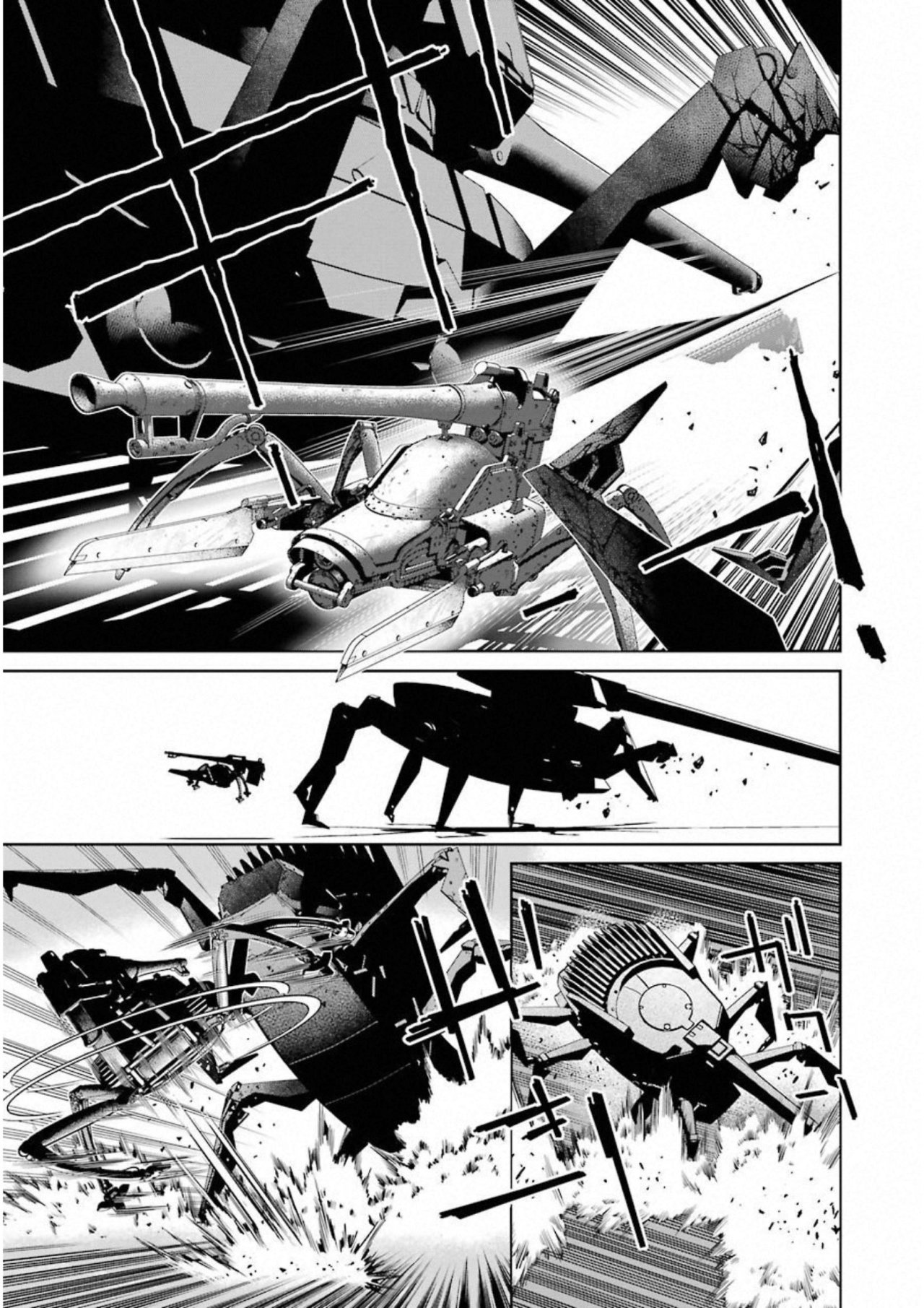 Read 86 Eighty Six  (ES) Manga Online