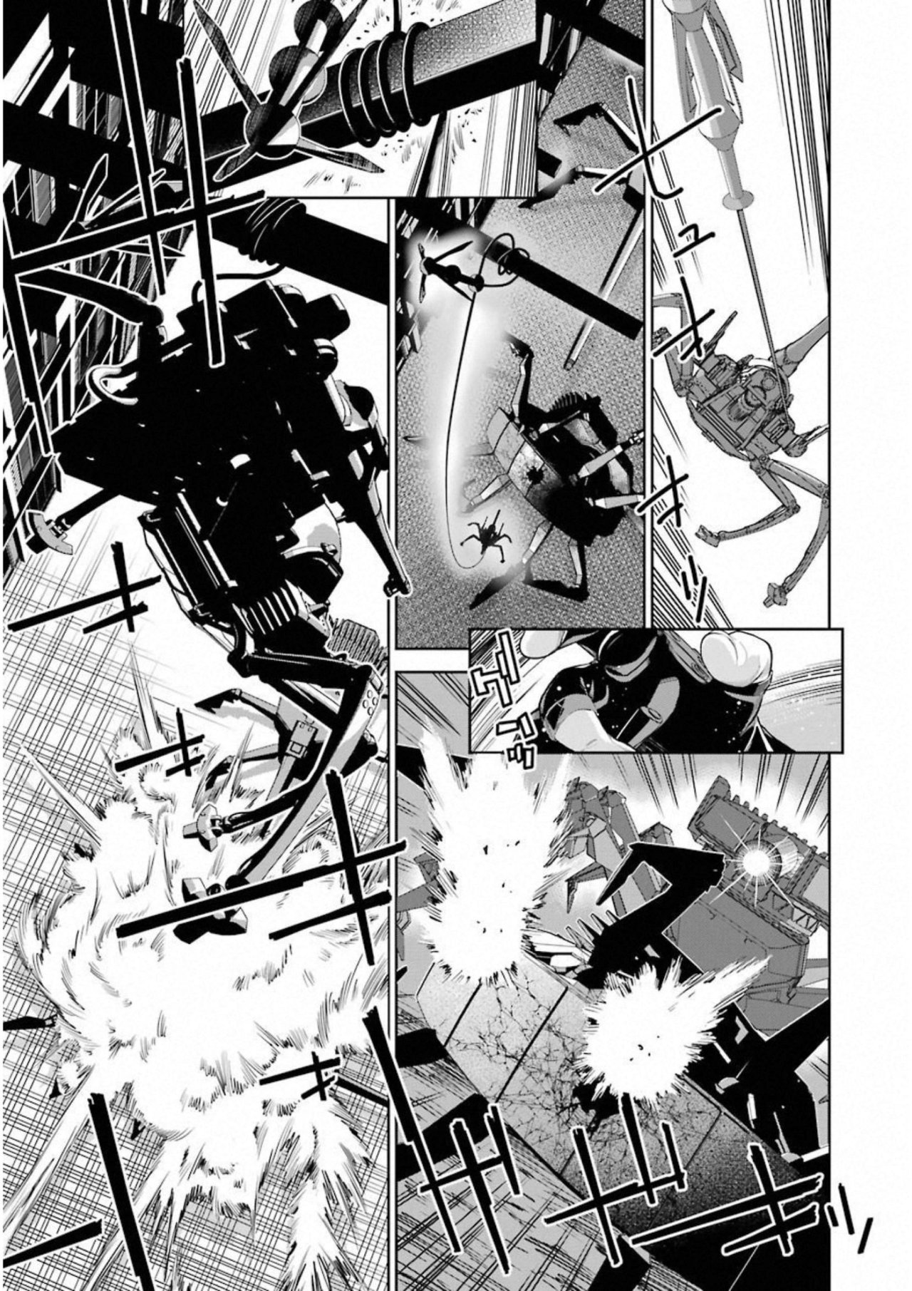 Read 86 Eighty Six  (ES) Manga Online