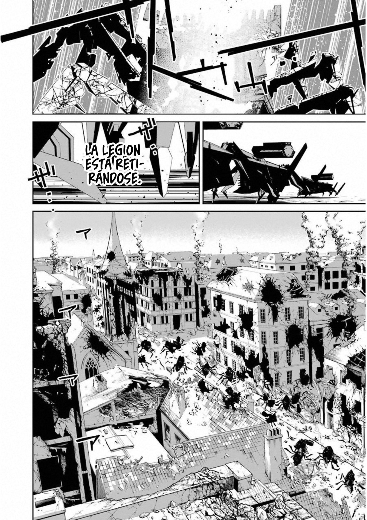 Read 86 Eighty Six  (ES) Manga Online