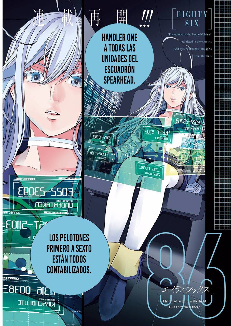 Read 86 Eighty Six  (ES) Manga Online