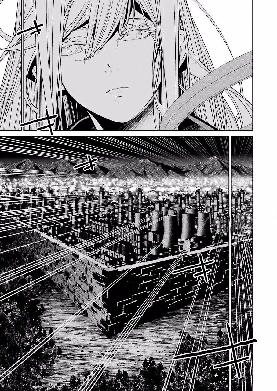 Read 86 Eighty Six  (ES) Manga Online