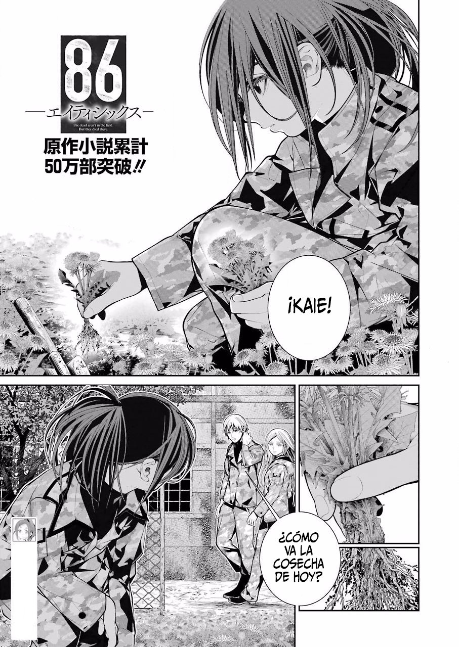 Read 86 Eighty Six  (ES) Manga Online