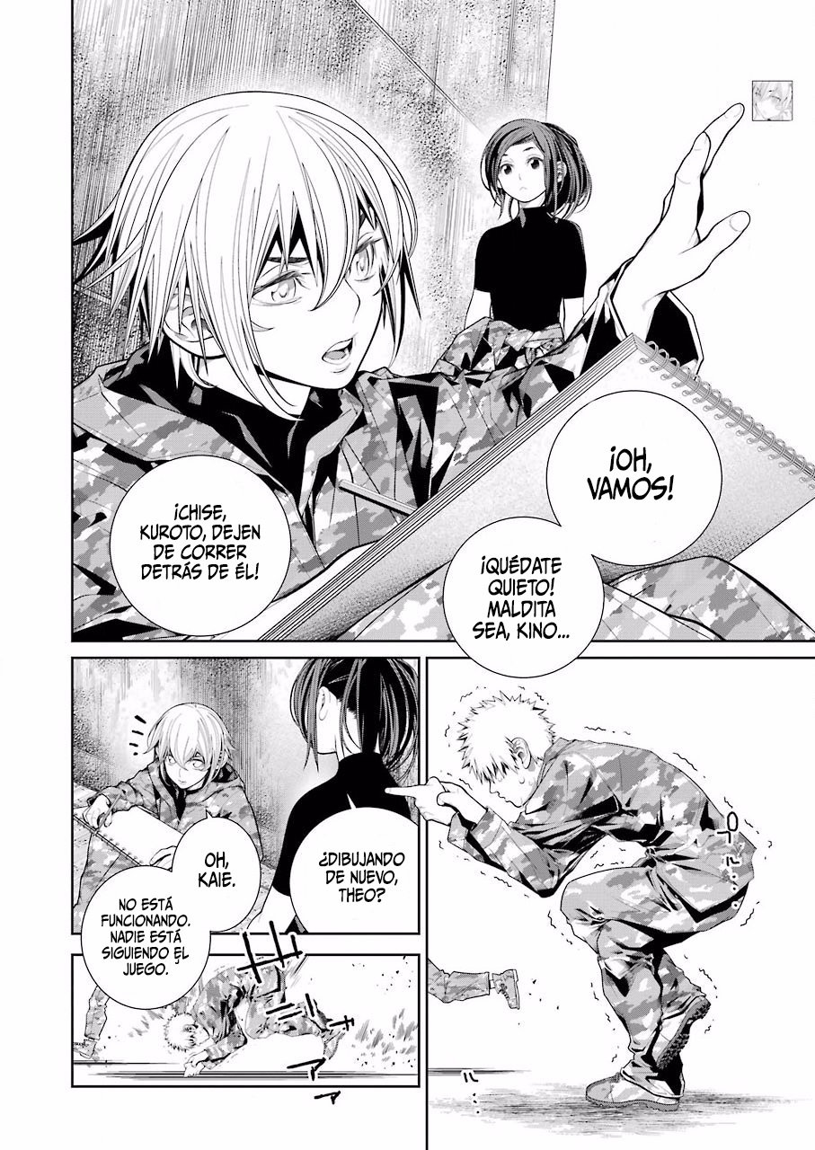 Read 86 Eighty Six  (ES) Manga Online