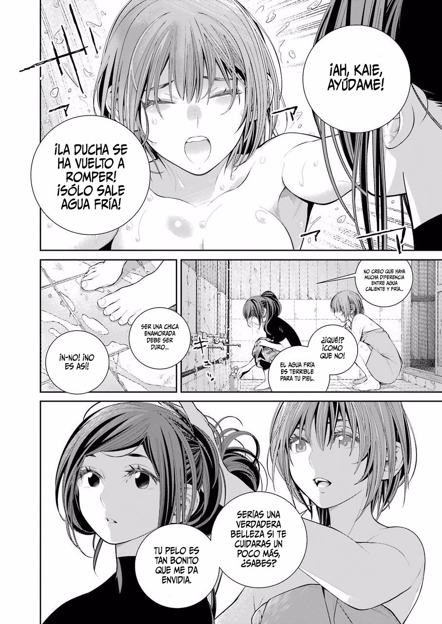 Read 86 Eighty Six  (ES) Manga Online
