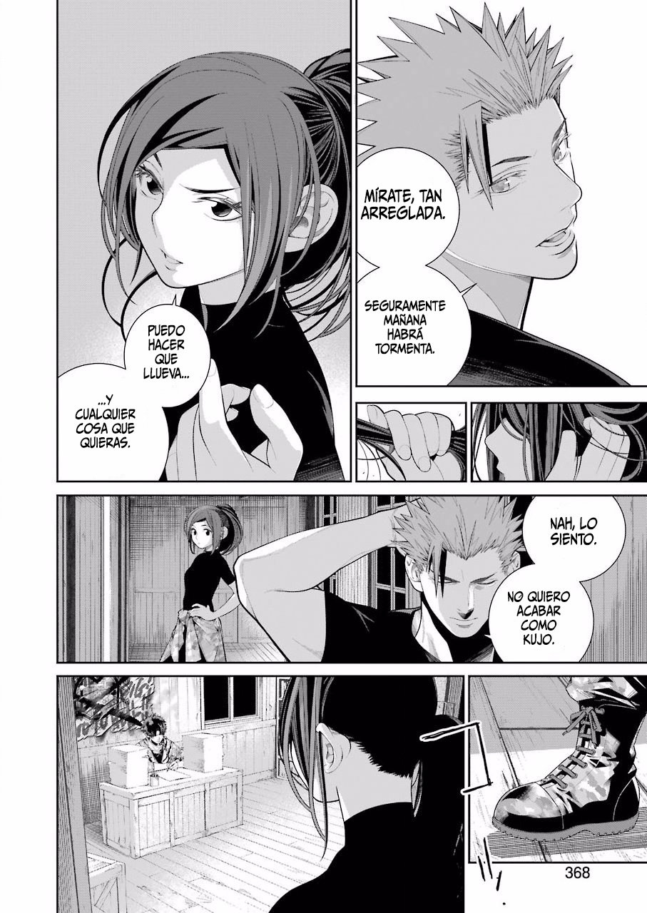 Read 86 Eighty Six  (ES) Manga Online