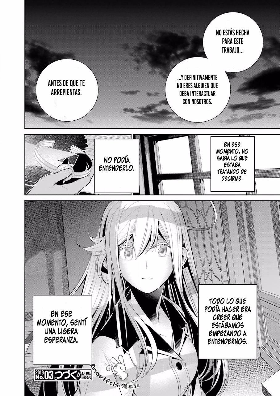 Read 86 Eighty Six  (ES) Manga Online