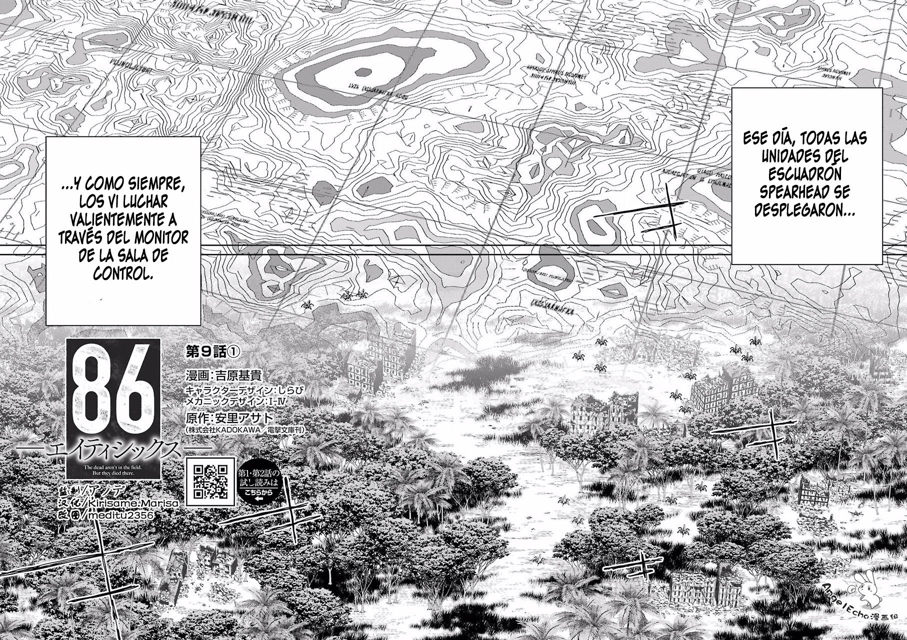 Read 86 Eighty Six  (ES) Manga Online