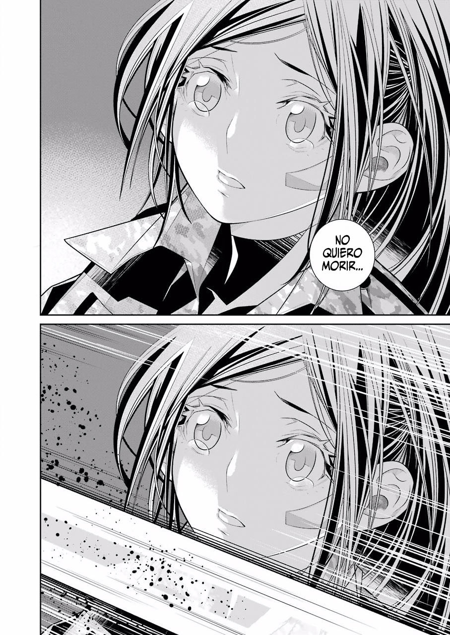 Read 86 Eighty Six  (ES) Manga Online