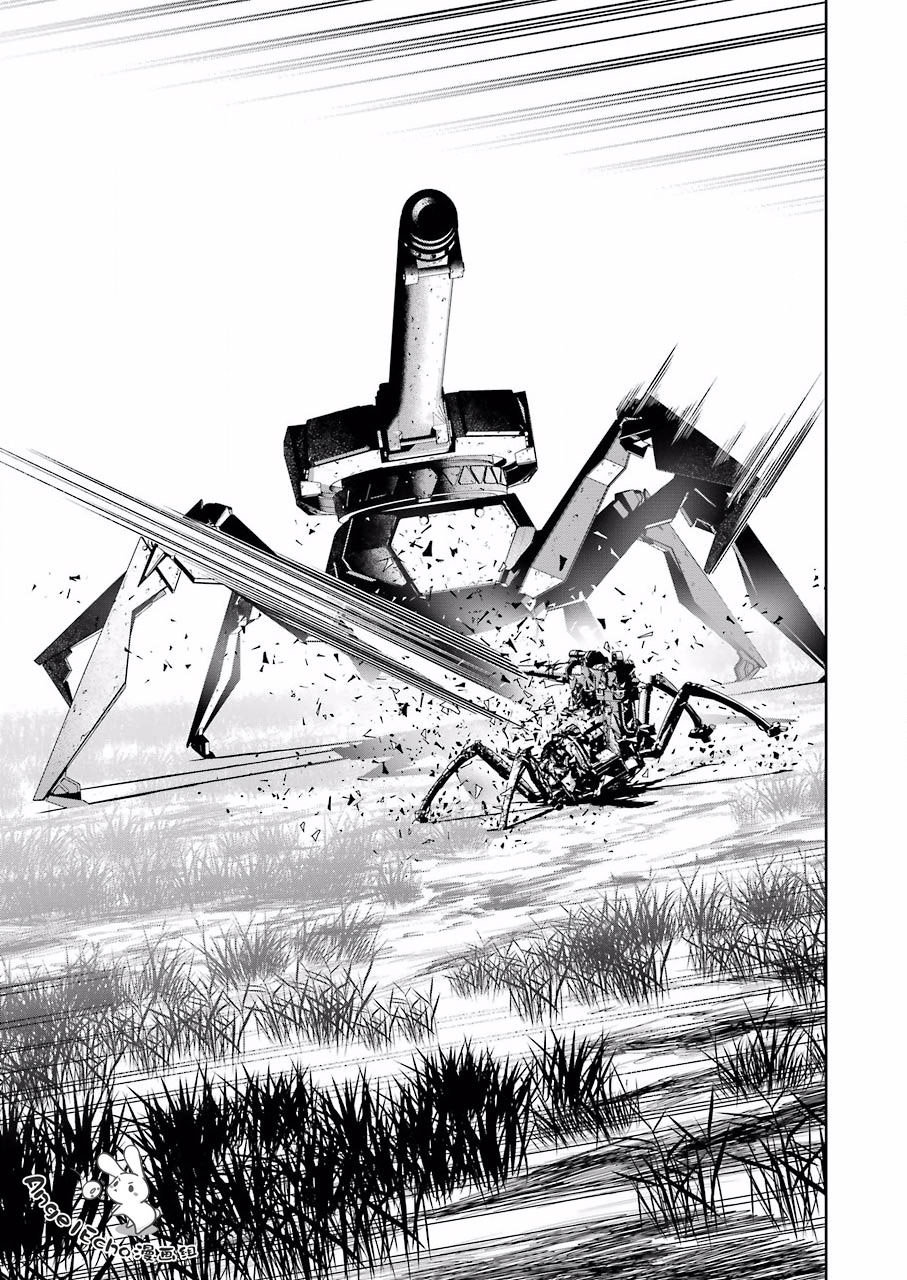 Read 86 Eighty Six  (ES) Manga Online