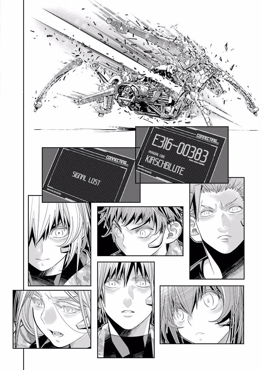Read 86 Eighty Six  (ES) Manga Online