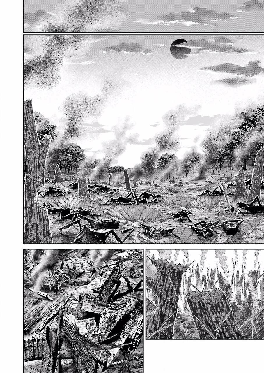 Read 86 Eighty Six  (ES) Manga Online
