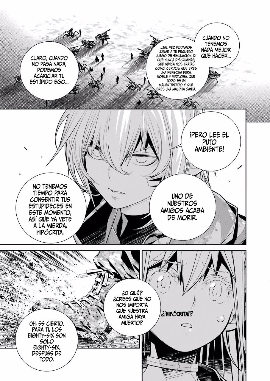 Read 86 Eighty Six  (ES) Manga Online