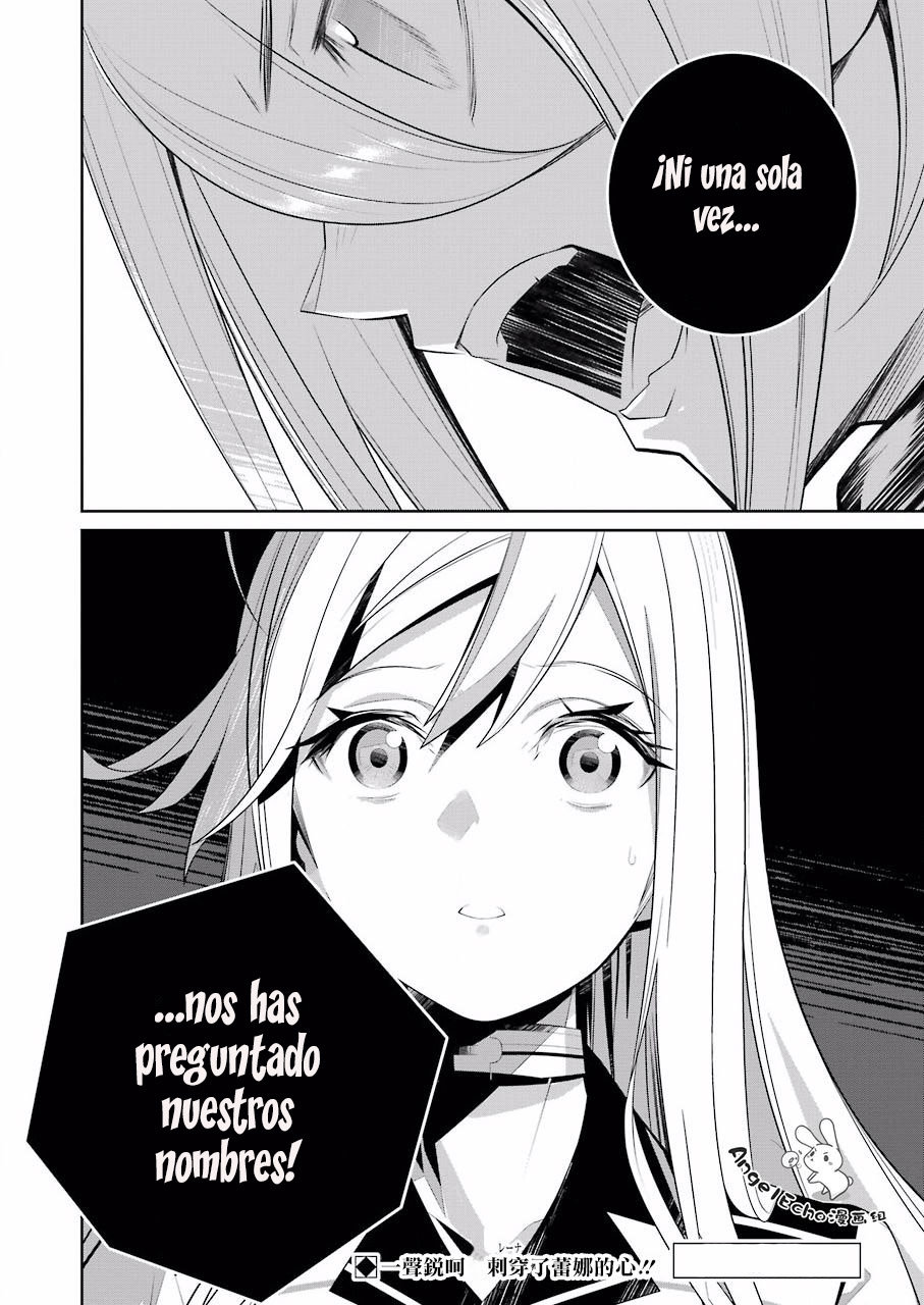 Read 86 Eighty Six  (ES) Manga Online
