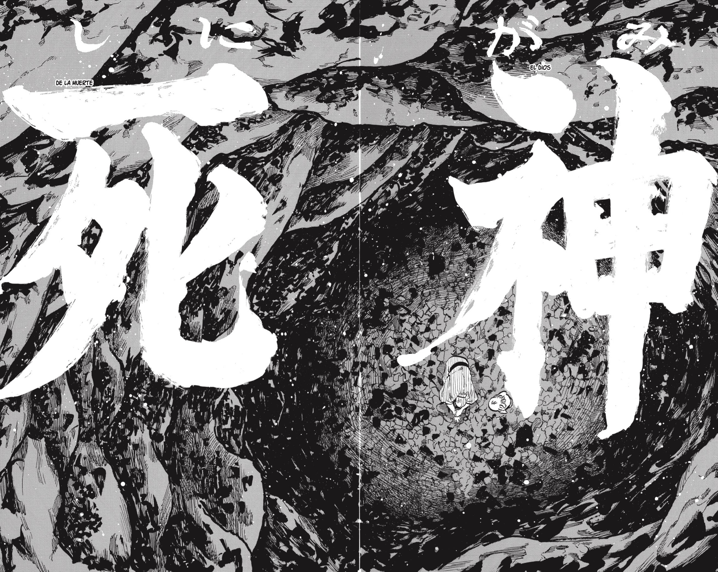 Read Akane banashi (ES) Manga Online