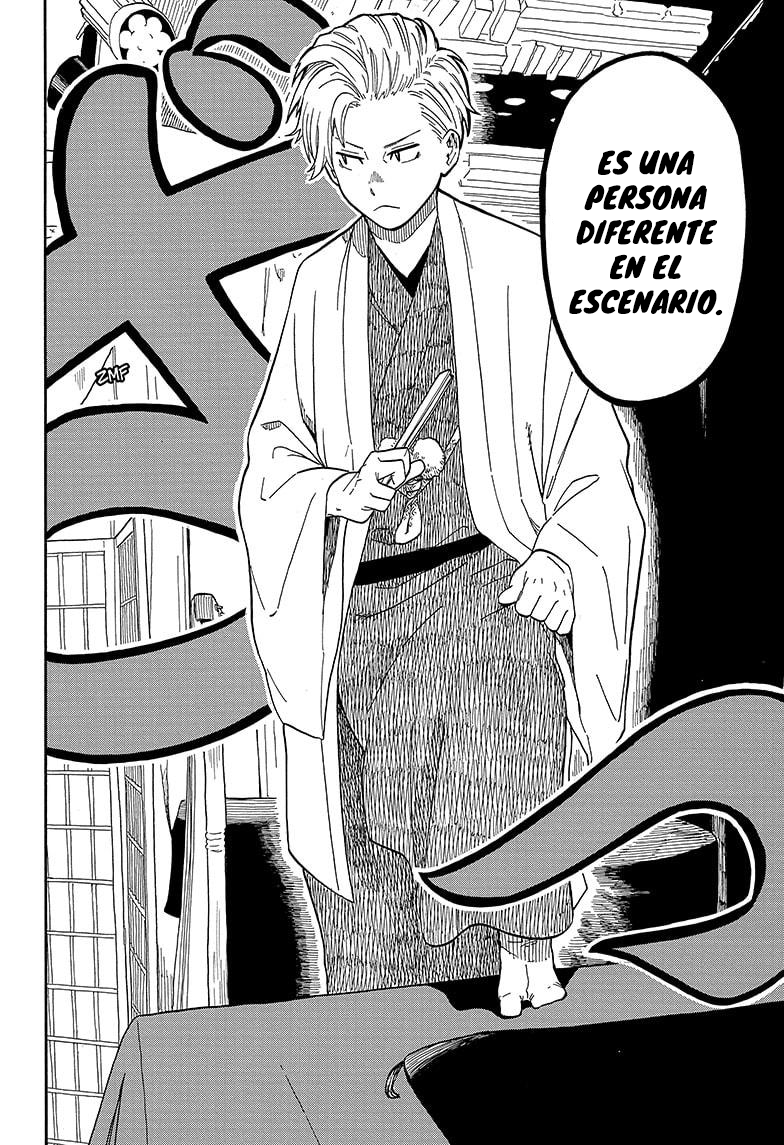 Read Akane banashi (ES) Manga Online