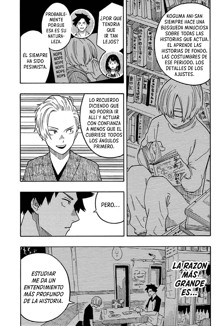 Read Akane banashi (ES) Manga Online