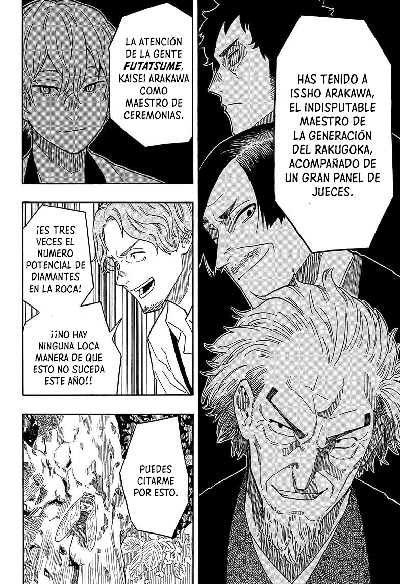 Read Akane banashi (ES) Manga Online