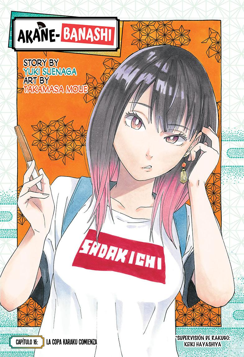 Read Akane banashi (ES) Manga Online