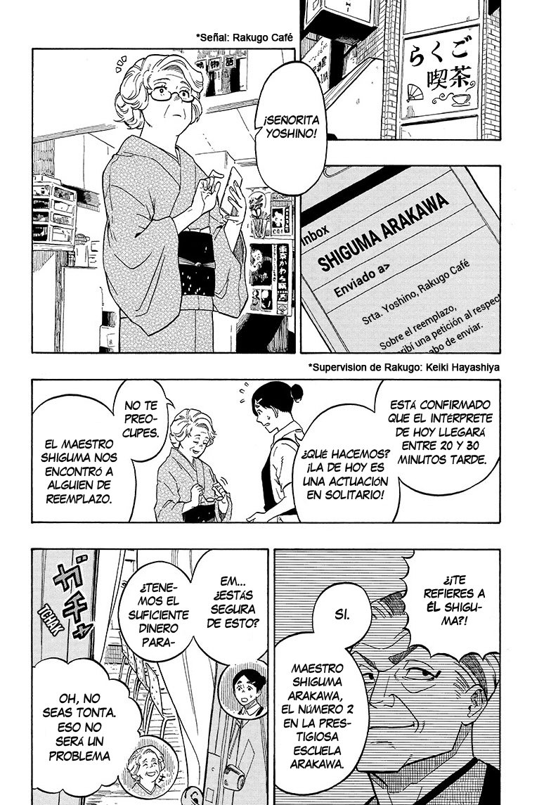 Read Akane banashi (ES) Manga Online