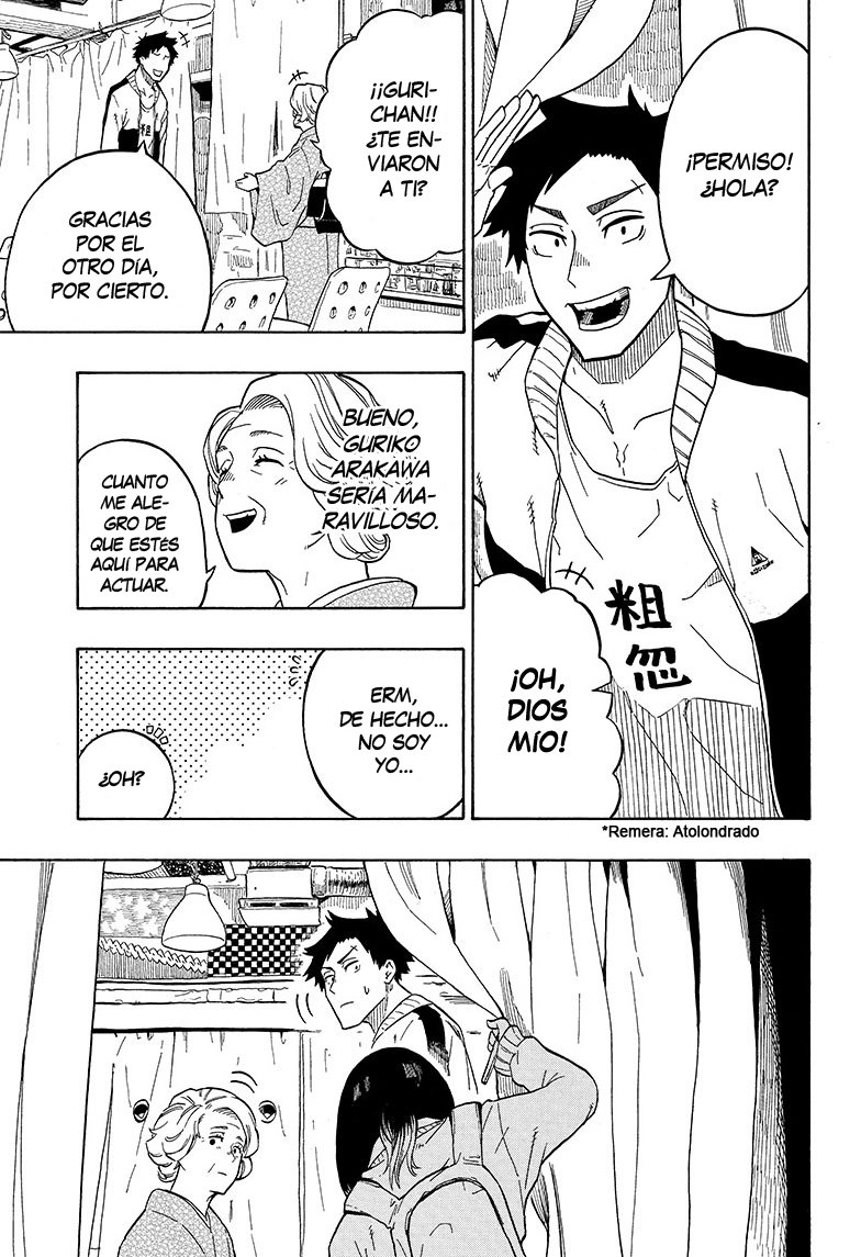 Read Akane banashi (ES) Manga Online