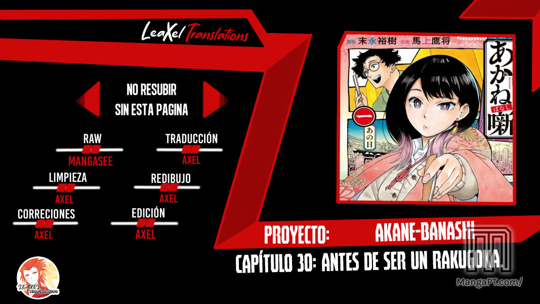Read Akane banashi (ES) Manga Online