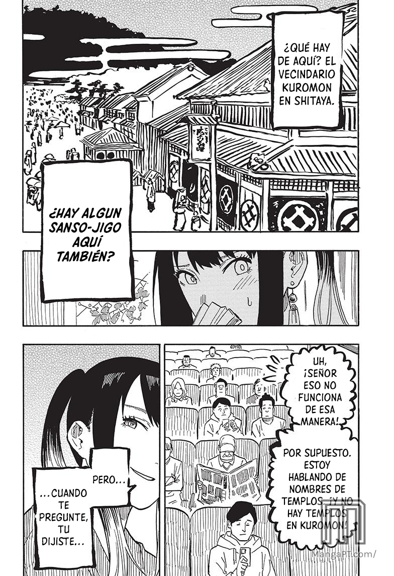 Read Akane banashi (ES) Manga Online