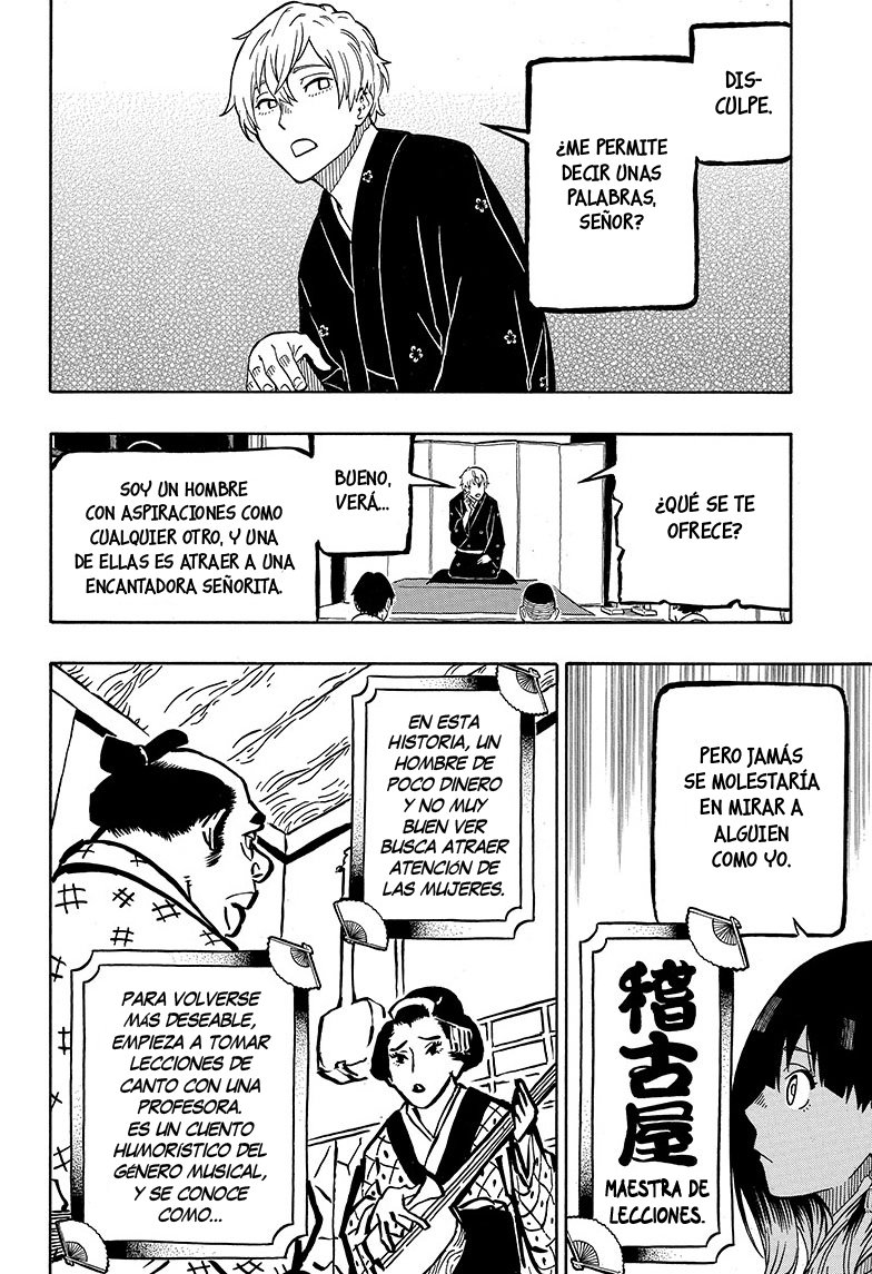 Read Akane banashi (ES) Manga Online